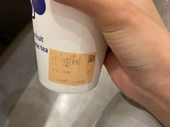 -茶百道(二七万达店)