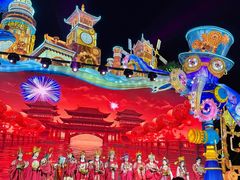 -厦门园林博览苑