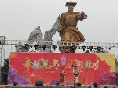 -北川巴拿恰