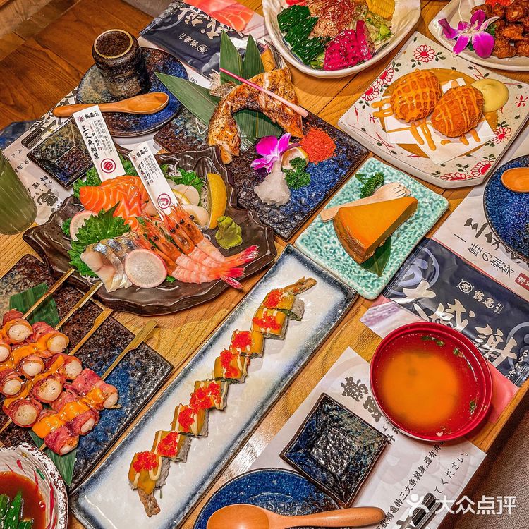 宝子们🆘这家日式料理一定要给我锁死！吼吼吃 