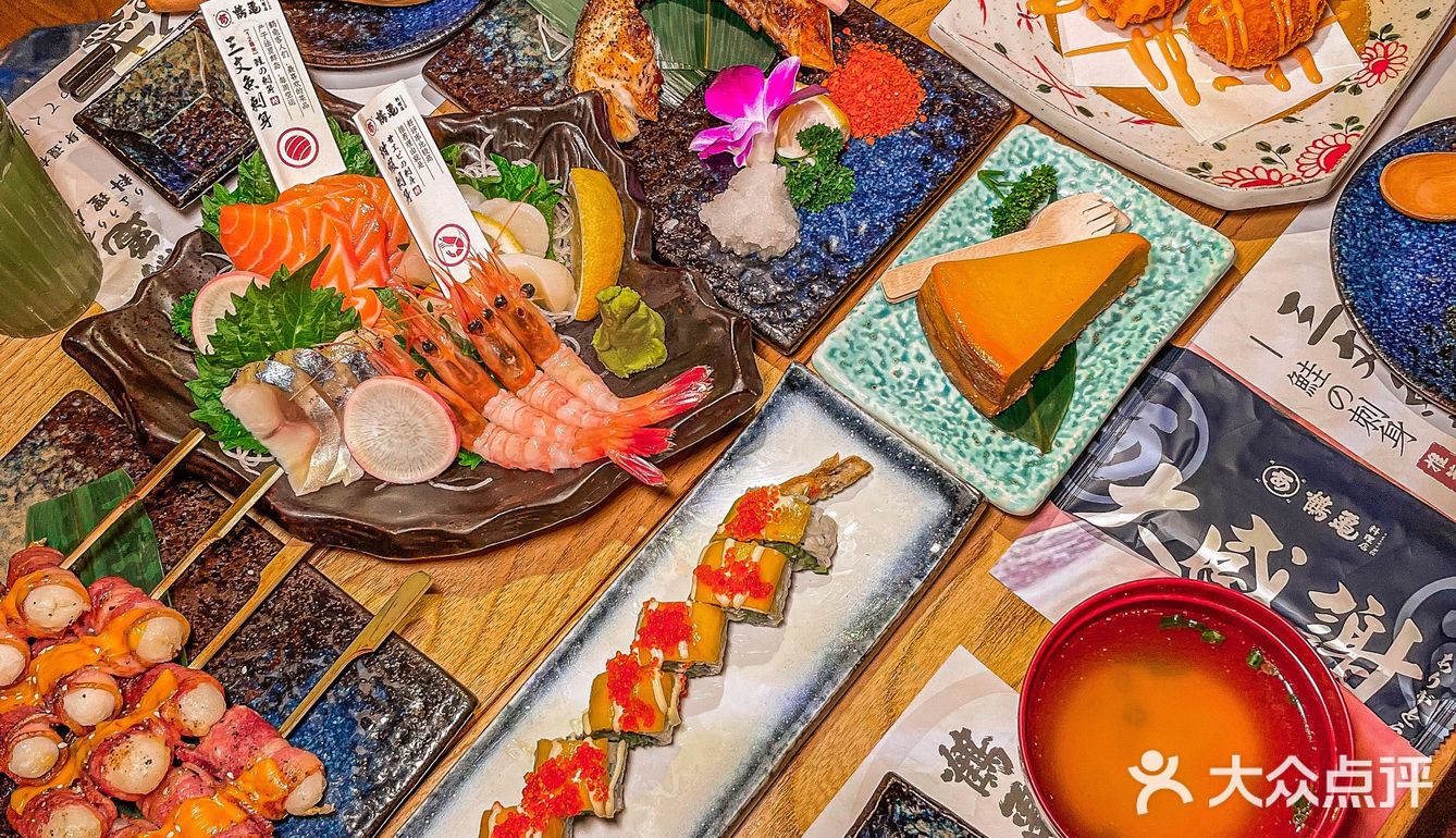 宝子们🆘这家日式料理一定要给我锁死！吼吼吃 