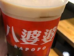 -八婆婆烧仙草(曾厝垵店)