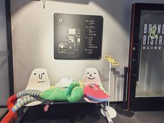 -C Cafe(朵云书院·戏剧店)