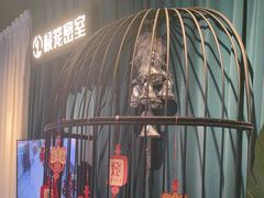 -棂笼·深度沉浸密室(武汉旗舰店)