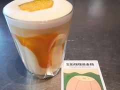 -Seesaw Coffee(朝阳大悦城店)