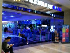 -幸福蓝海国际影城(扬名IMAX店)