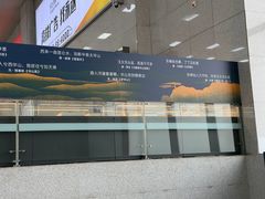 -华山北站
