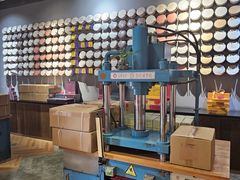 -大益茶庭(勐海会员中心店)