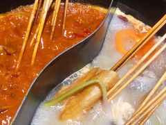 -钢管厂五区小郡肝串串香(南山店)