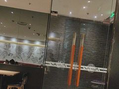 -必胜客(滕州荆河店)