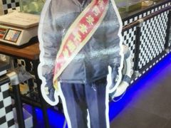 -小牛海记潮汕牛肉店(永定路店)