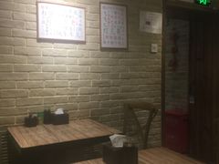 -好這口重庆小面(总店)