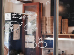 -SPARROW 家雀儿咖啡本店