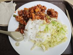 干煸仔鸡饭-北大家园食堂