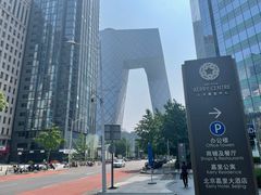-星巴克臻选(北京嘉里中心第二店)