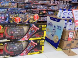 -孩子王童乐园(苏州吴中万达店)