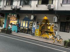 -茶是一枝花泡茶店