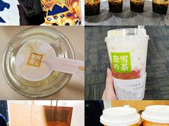 -喜茶(上海正大广场店)