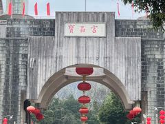 -宝晶宫旅游景区