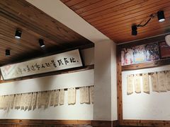 -四喜后厨·白串烧烤朝鲜小酒馆(珠江路店)