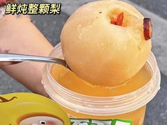 -沪上阿姨·精选茶饮(龙湖滨江天街店)