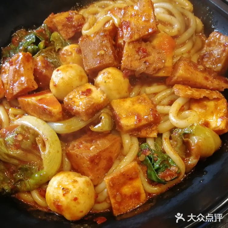 美食攻略｜在成都的新疆美食店