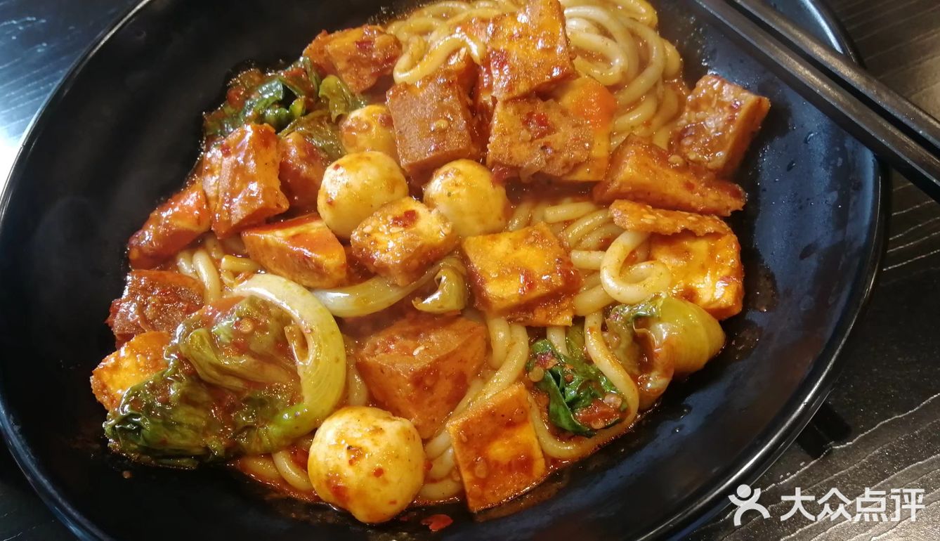 美食攻略｜在成都的新疆美食店