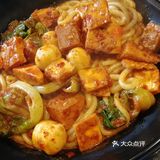 美食攻略｜在成都的新疆美食店