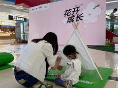 -全优加早教托育园(广百新一城店)