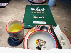 -新白鹿餐厅(金鹰新街口店)
