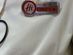 -海底捞火锅(玉桥商业广场店)