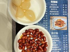 -辉记海鲜美食(氹仔店)
