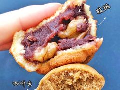 -莫朗核桃饼(虹泉路店)