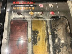 -比格比萨自助(万柳华联店)