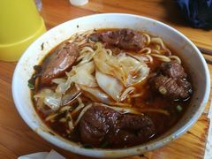 -十八梯眼镜面(五红路店)