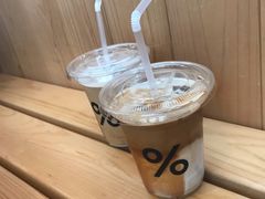 西班牙拿铁-% Arabica阿拉比卡咖啡(武康路店)