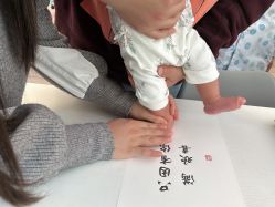 -瑞和（南京）月子会所