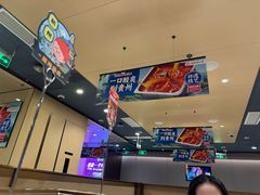 -海底捞火锅(铂澜大象城店)