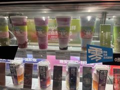 -Blueglass酸奶(华贸购物中心店)