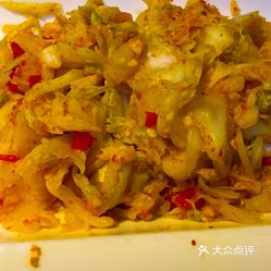 泡菜怎么样凉拌好吃 RjspEOJXRozxuhddBiWGumaR1YGO-vtkzT0-2qNTbWd-FuZ3w5EpWFPvAI_GsRmduzFvxlbkWx5uwqY2qcjixFEuLYk00OmSS1IdNpm8K8sG4JN9RIm2mTKcbLtc2o2vfCF2ubeXzk49OsGrXt_KYDCngOyCwZK-s3fqawWswzk.jpg