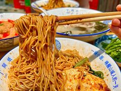 -丁阿纸面馆