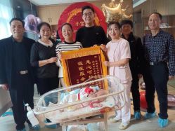 -倍爱宝贝母婴护理中心·长安攸宁店