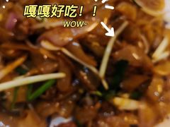 -鹤睦鱼生·啫啫煲·海鲜(保利百合店)