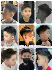 -Oh my head 发小儿童理发(探十里店)