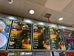 -老四季(光荣街店)