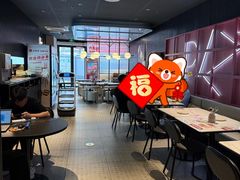-必胜客(SM城市广场店)