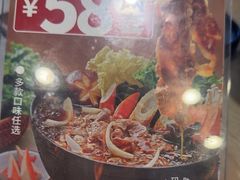 -吉野家(宾水道店)