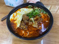 -耙豌豆重庆小面