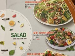 -米斯特比萨(望京西园店)