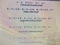 -华兴日语学校(总校)